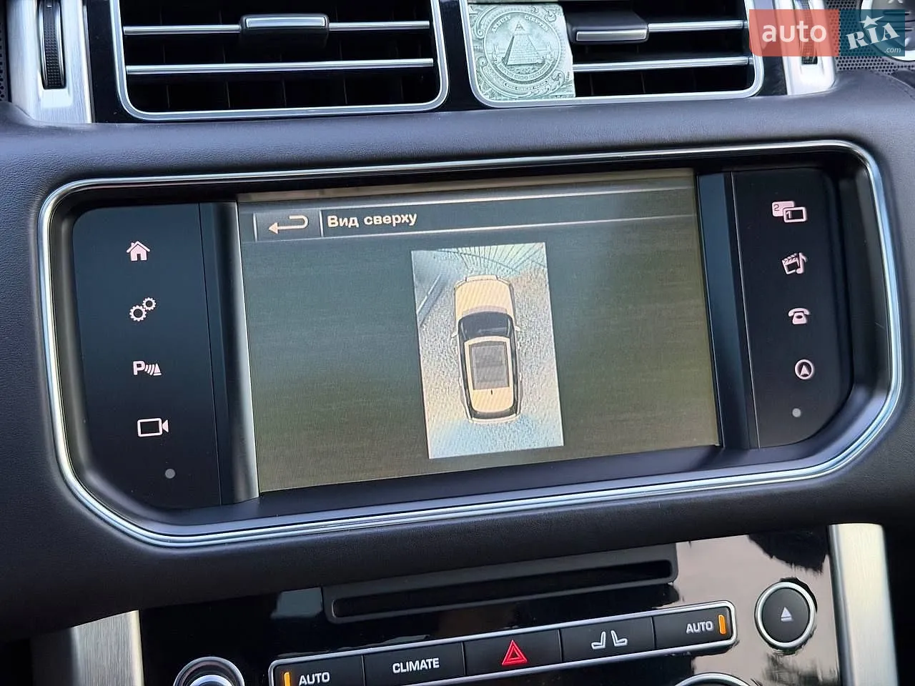 2016 Land Rover Range Rover - мініатюра 54