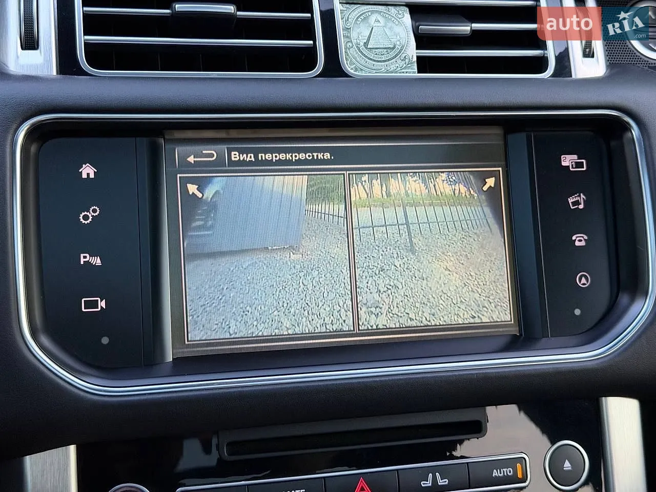 2016 Land Rover Range Rover - мініатюра 55