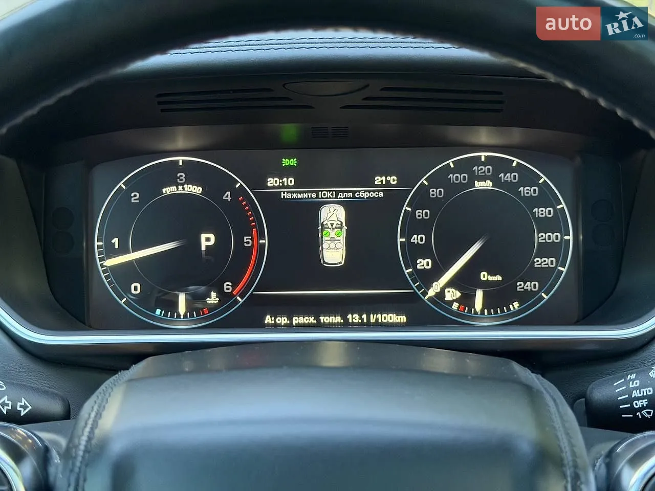 2016 Land Rover Range Rover - мініатюра 47
