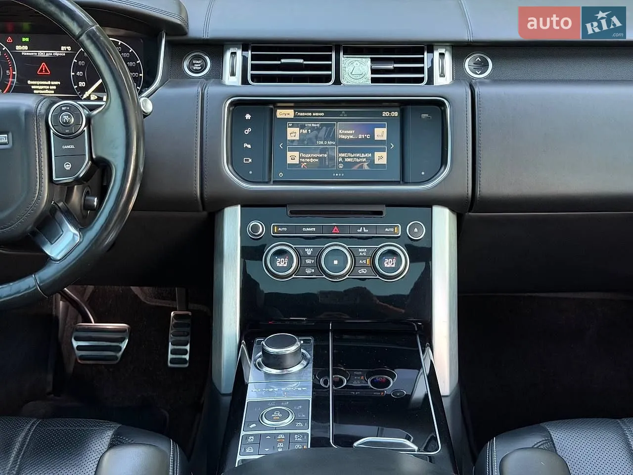 2016 Land Rover Range Rover - мініатюра 48