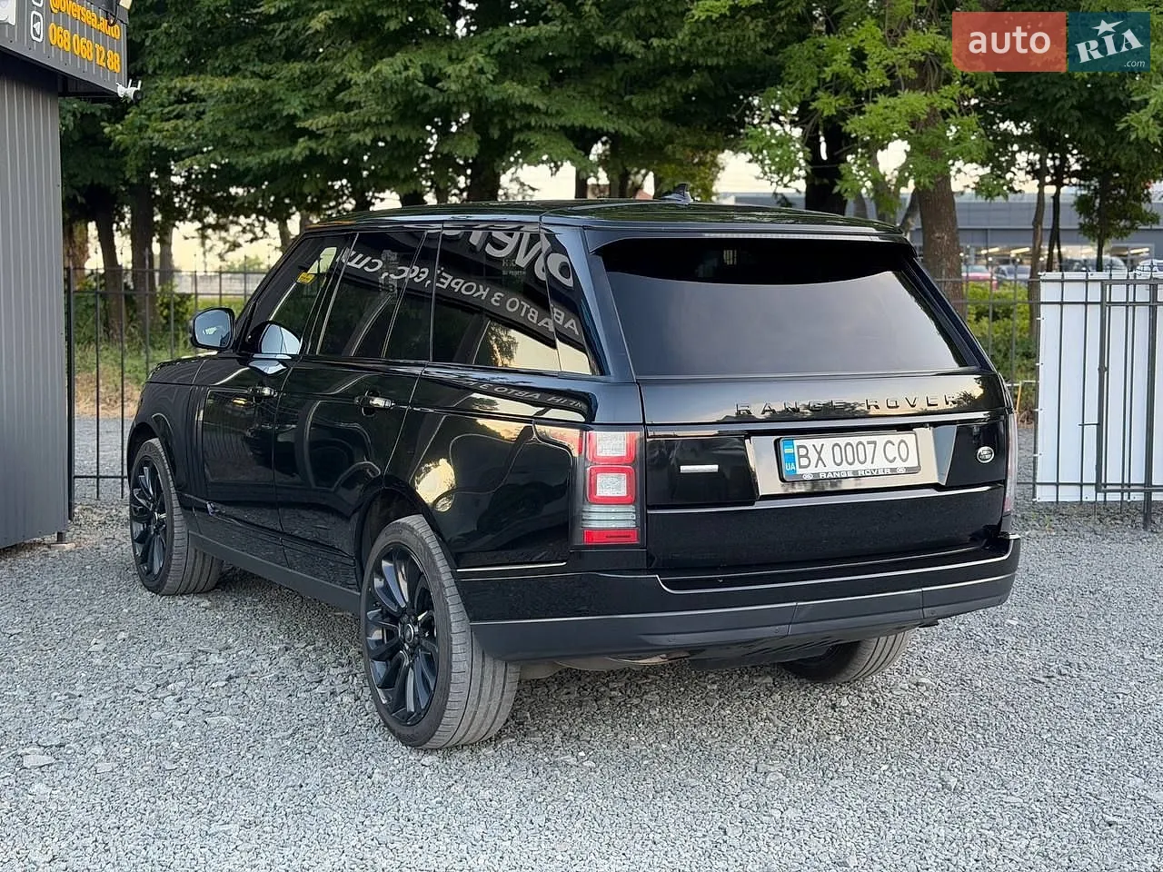 2016 Land Rover Range Rover - мініатюра 21