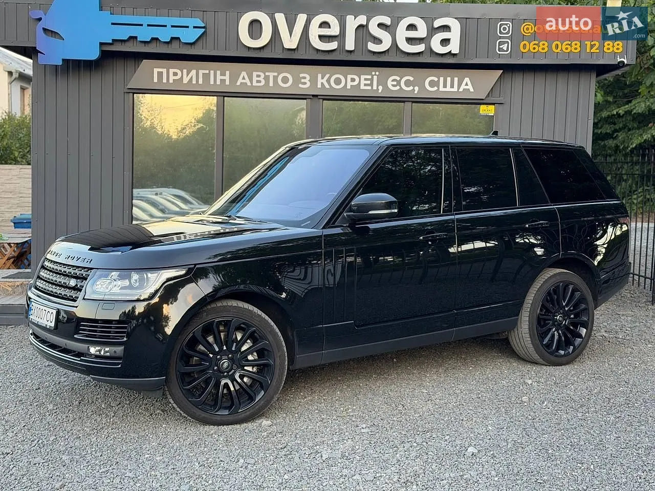 2016 Land Rover Range Rover - мініатюра 7