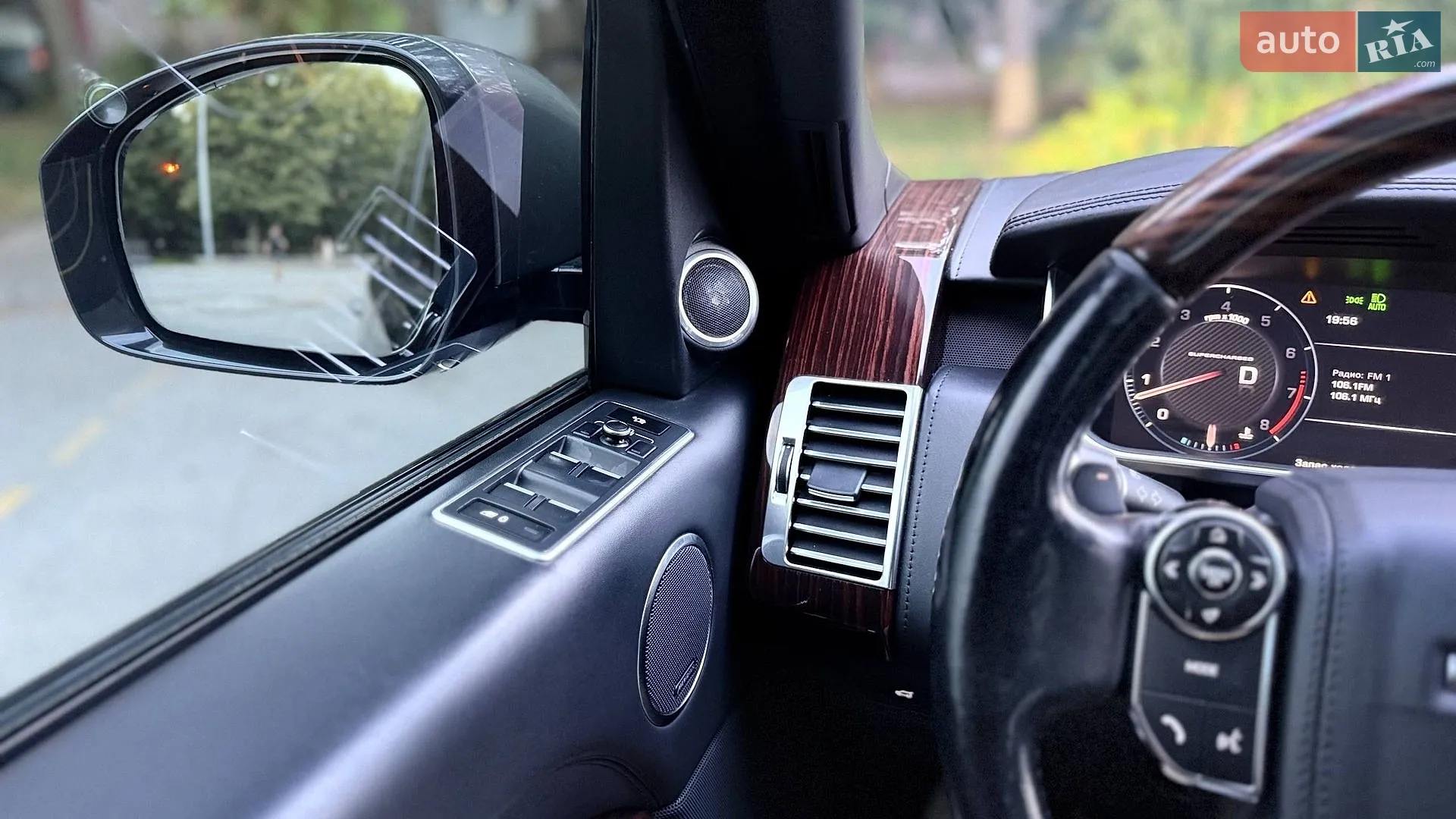 2013 Land Rover Range Rover - мініатюра 38