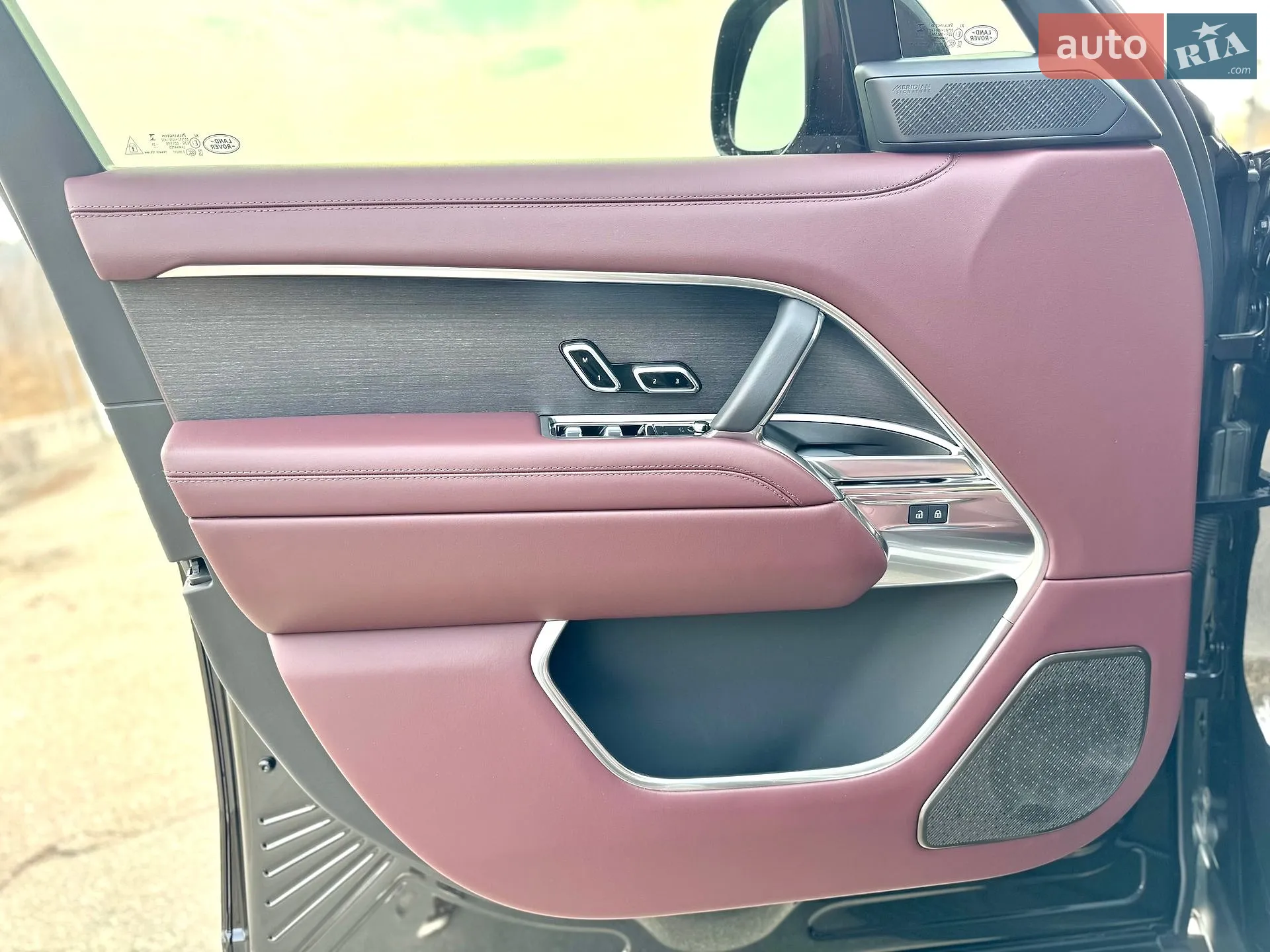2025 Land Rover Range Rover - мініатюра 22