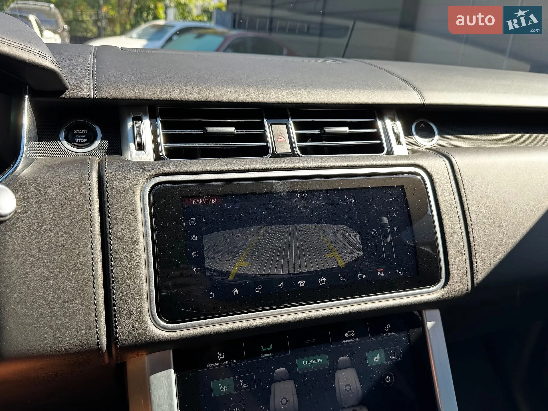 2020 Land Rover Range Rover - мініатюра 21