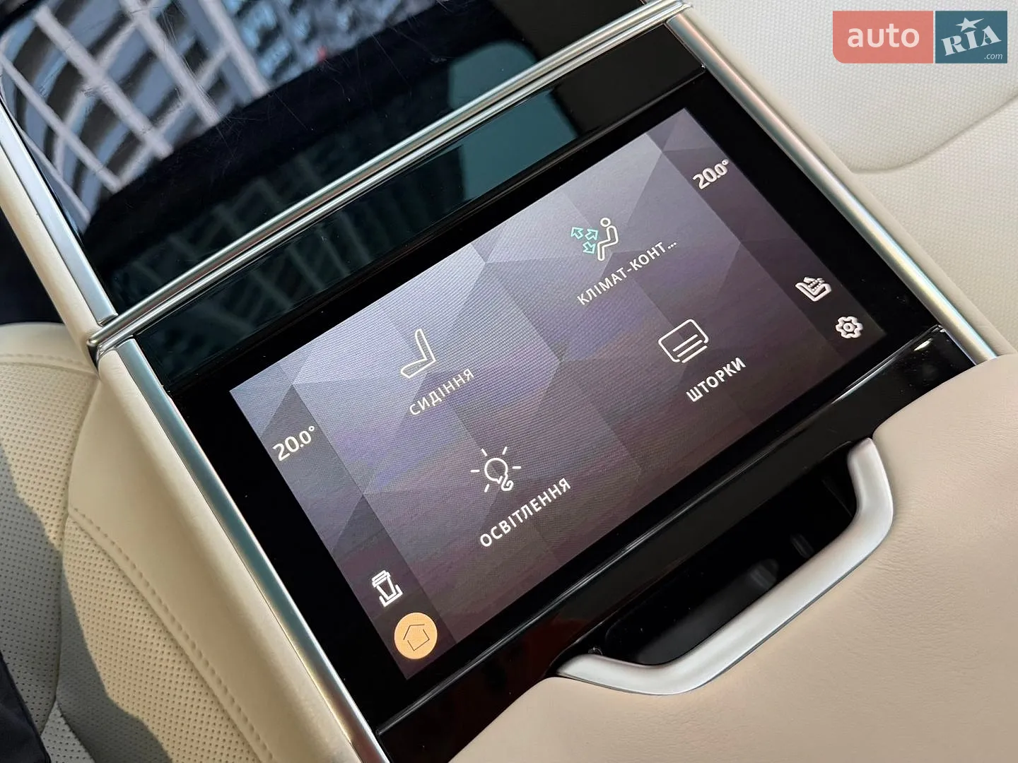 2023 Land Rover Range Rover - мініатюра 59