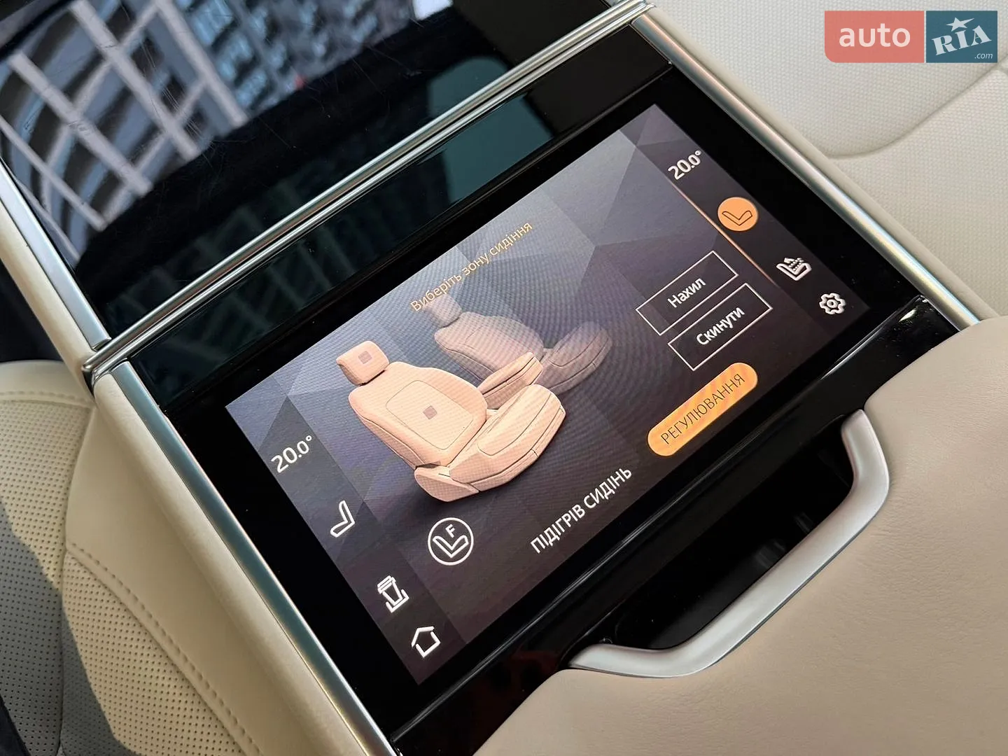 2023 Land Rover Range Rover - мініатюра 60
