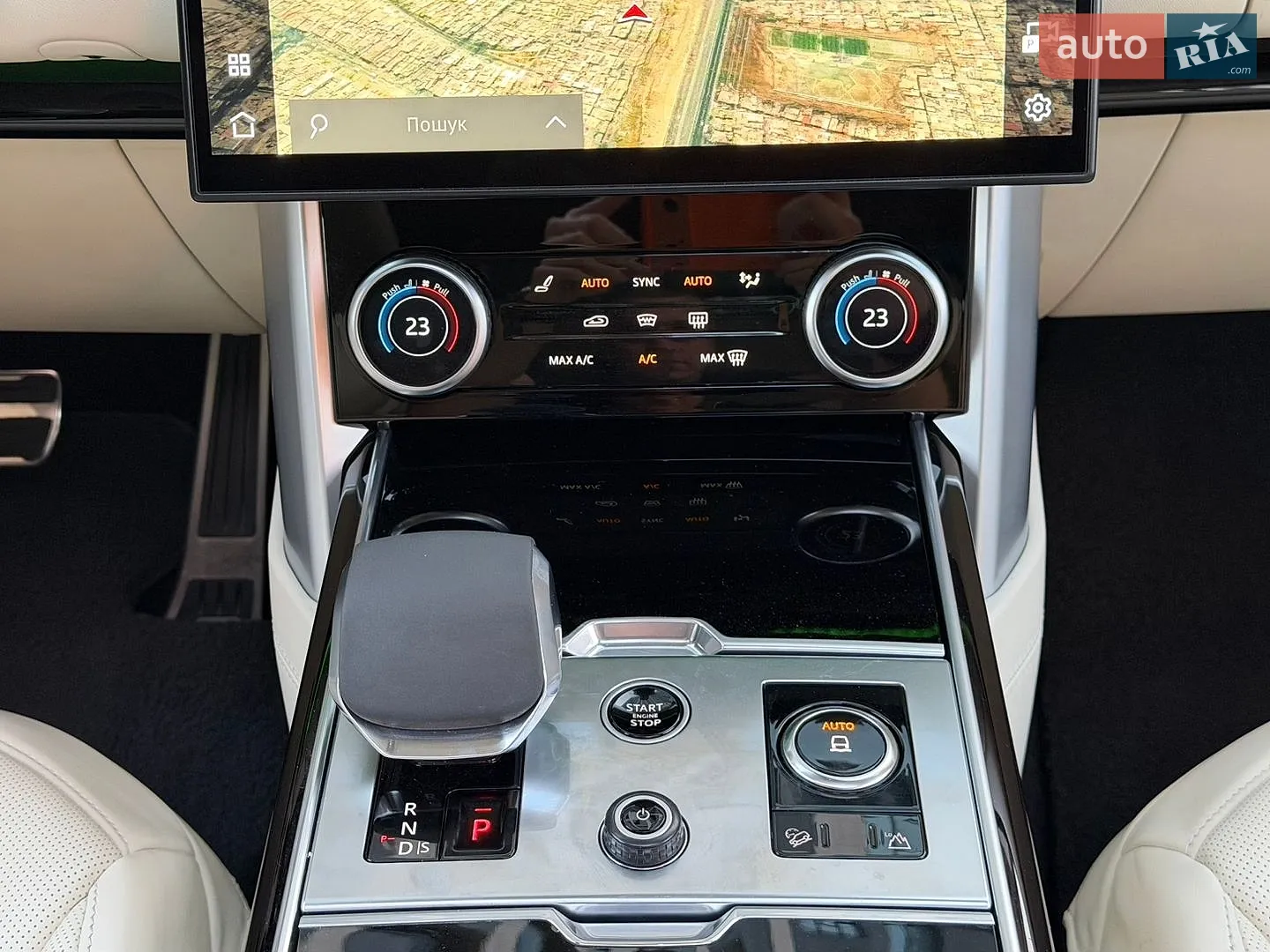 2023 Land Rover Range Rover - мініатюра 65