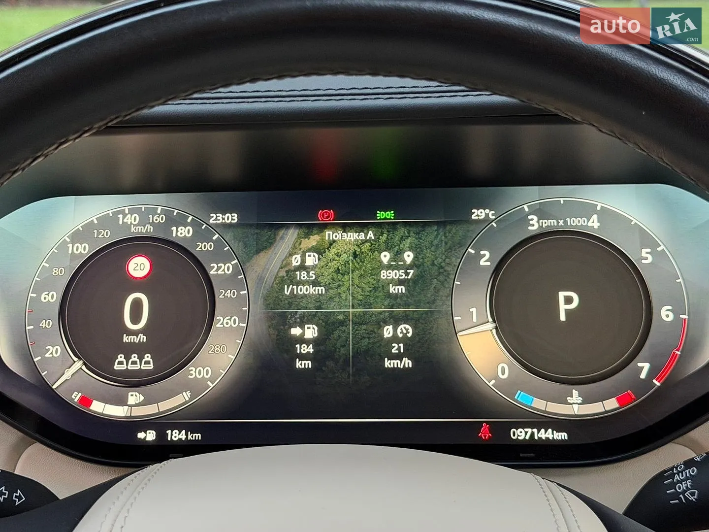 2023 Land Rover Range Rover - мініатюра 75