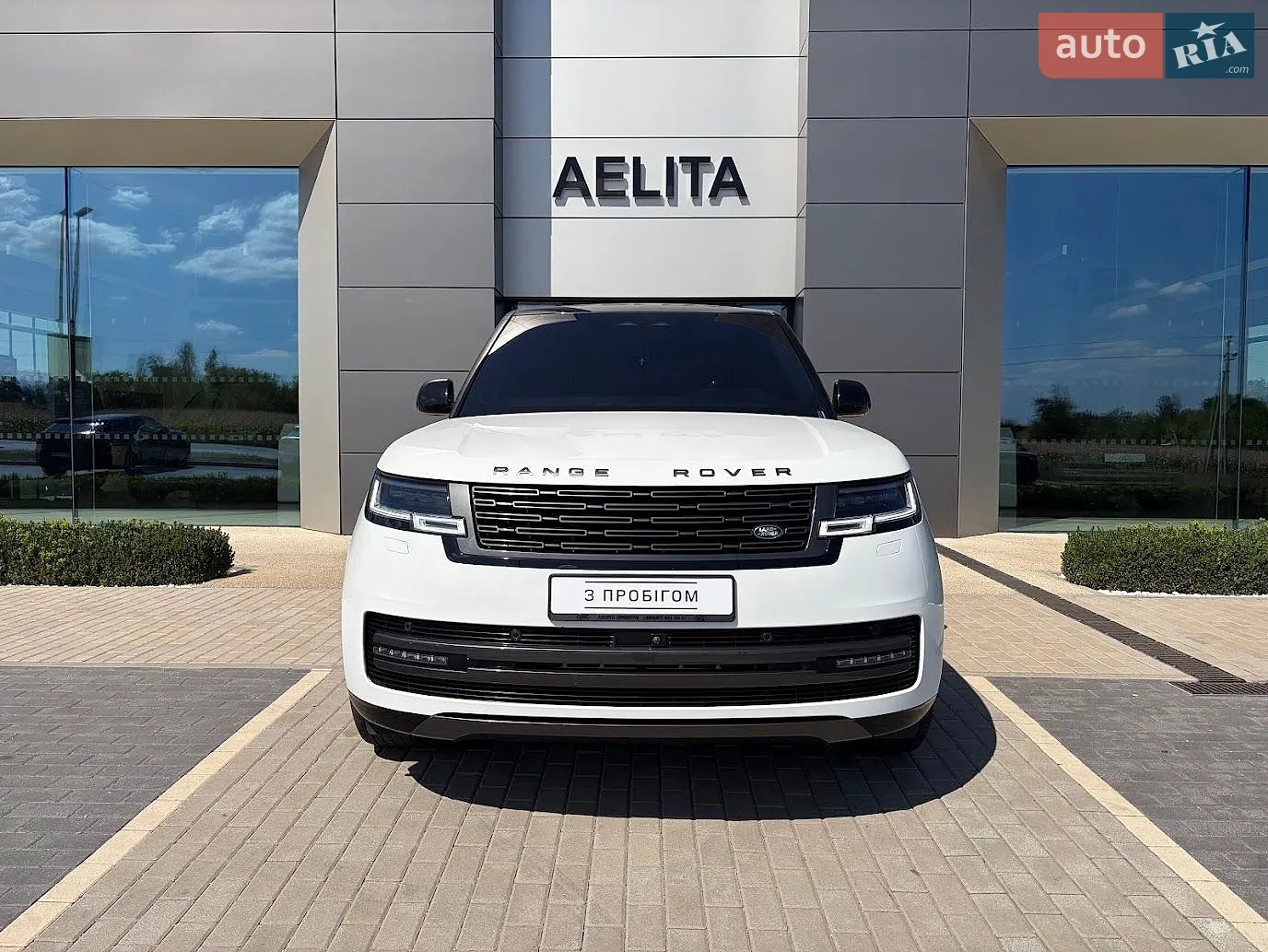 2022 Land Rover Range Rover - мініатюра 2