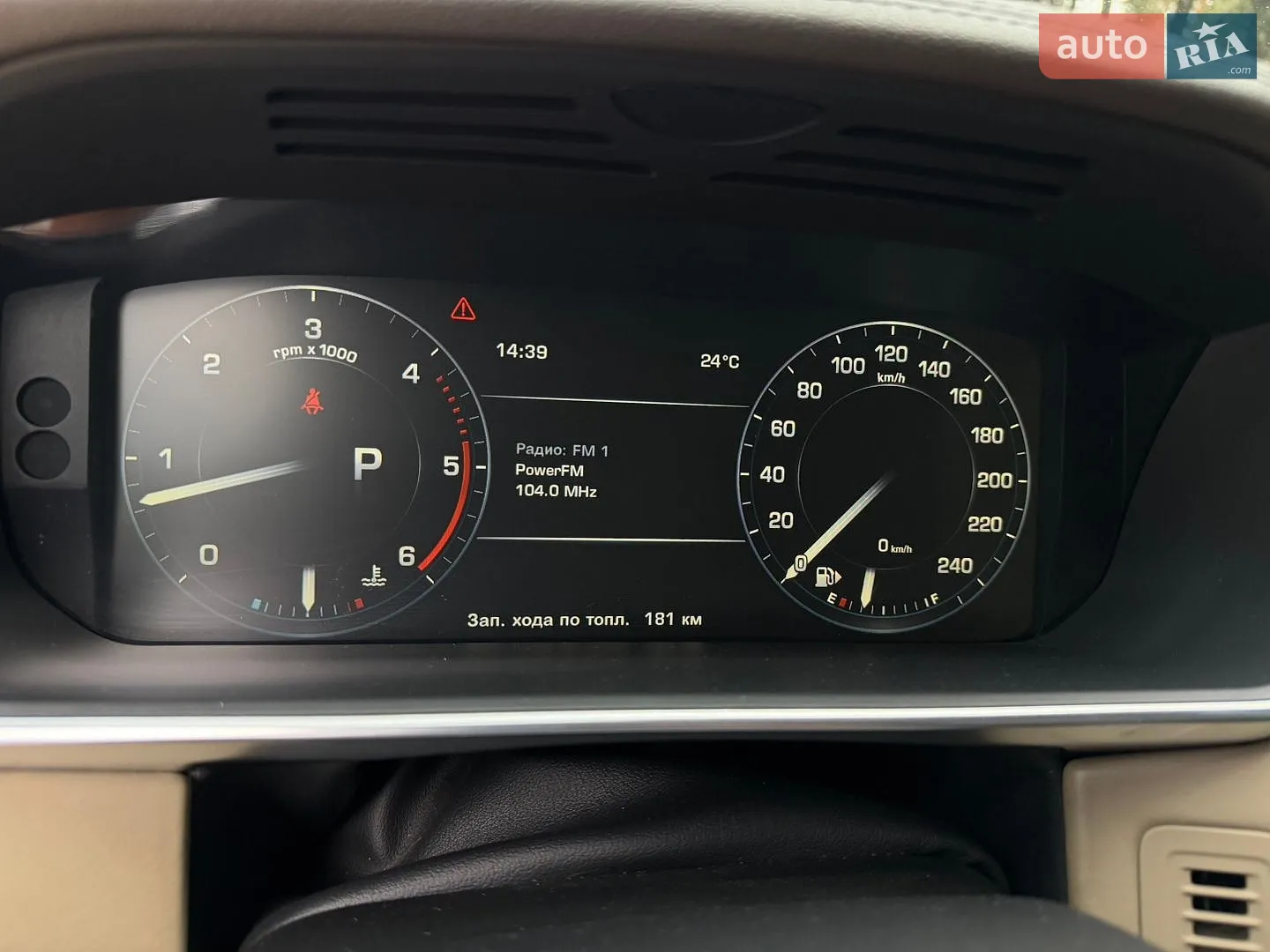 2014 Land Rover Range Rover - мініатюра 74