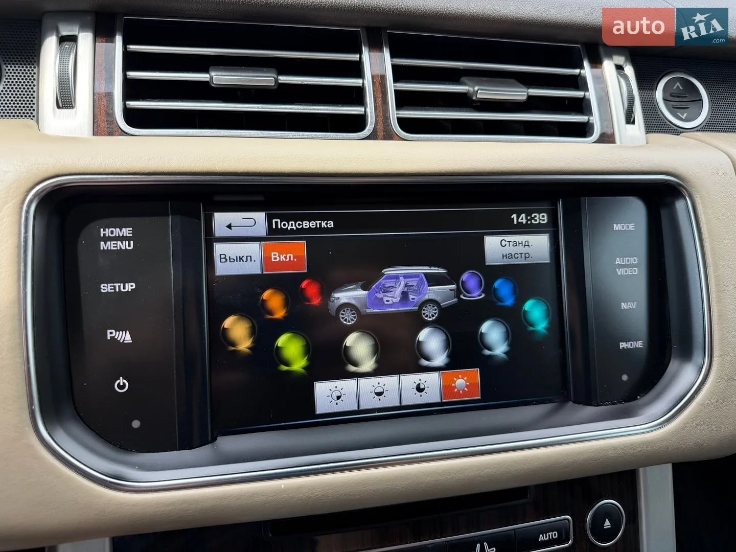2014 Land Rover Range Rover - мініатюра 79