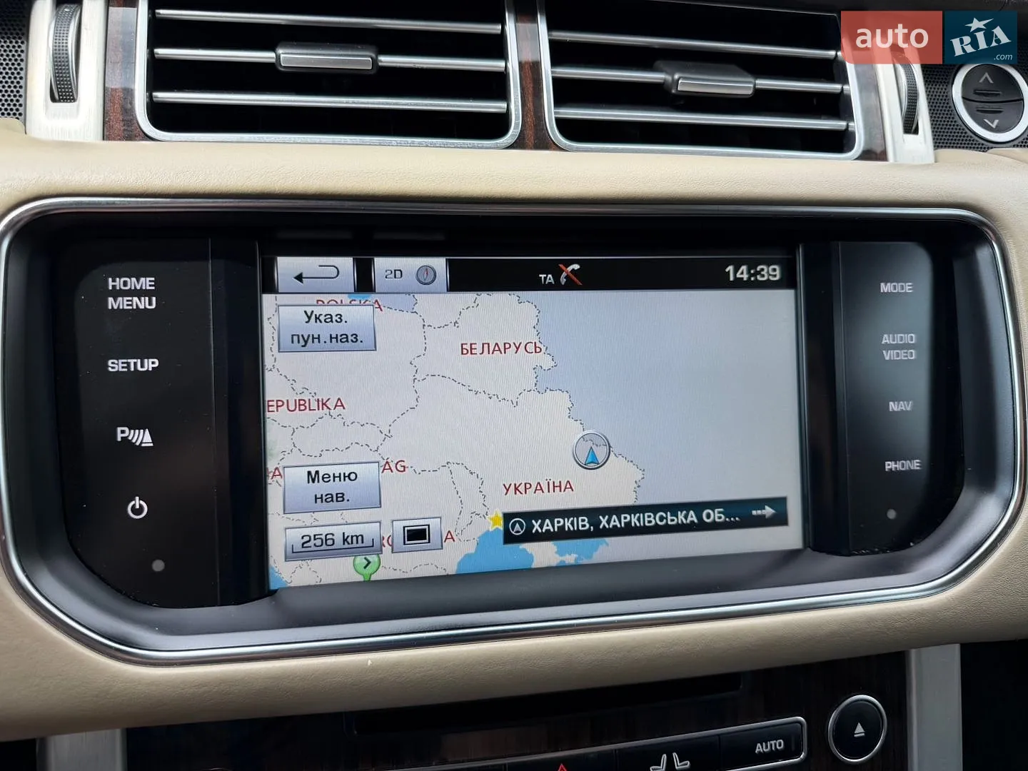 2014 Land Rover Range Rover - мініатюра 80