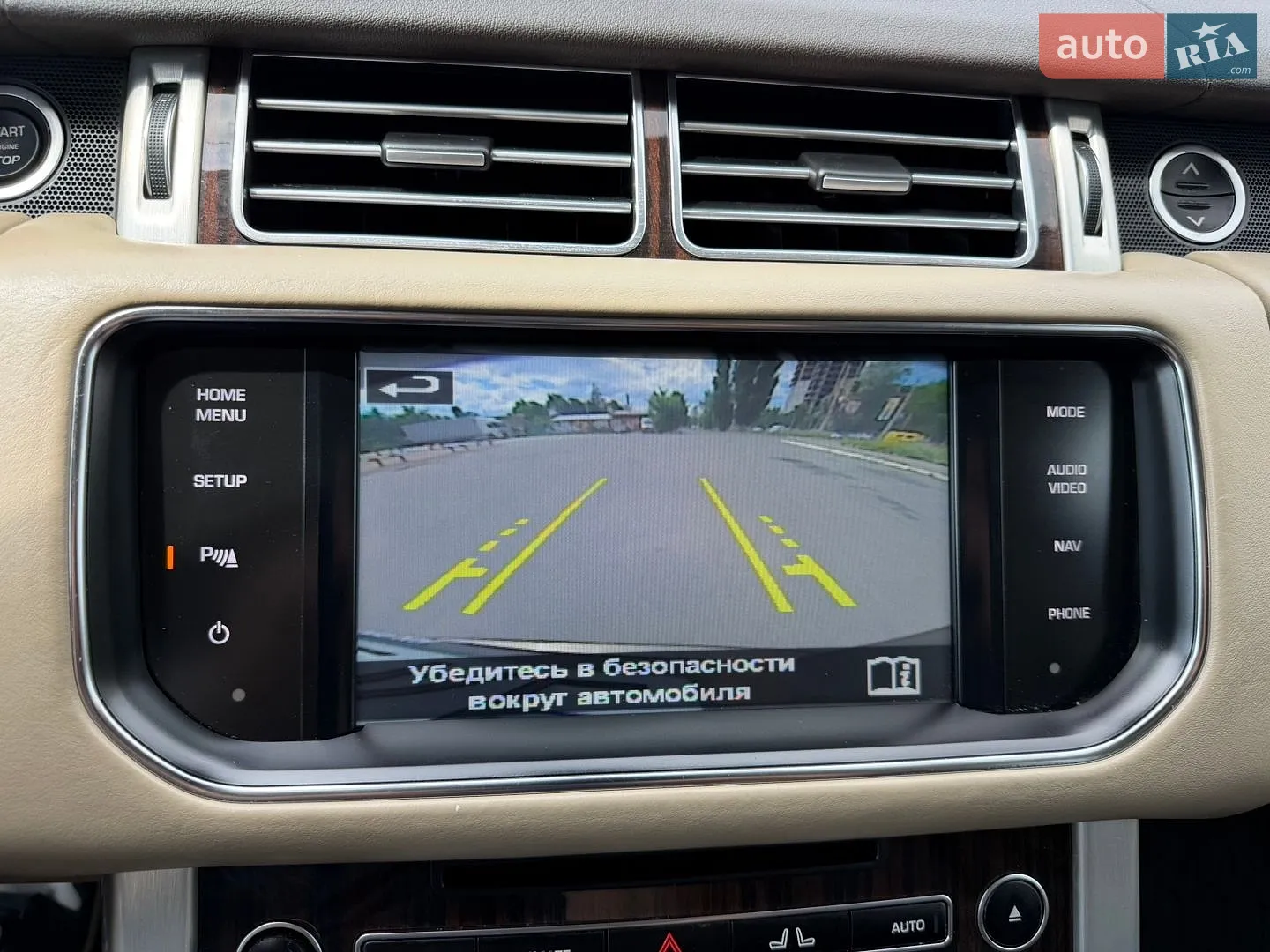 2014 Land Rover Range Rover - мініатюра 82