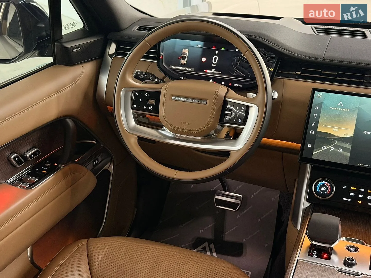 2023 Land Rover Range Rover - мініатюра 17