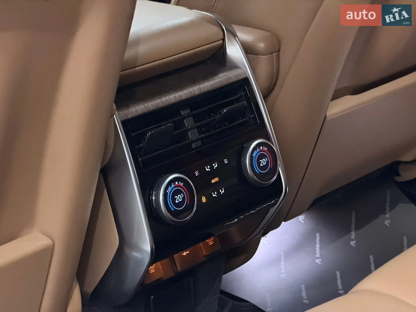 2023 Land Rover Range Rover - мініатюра 25