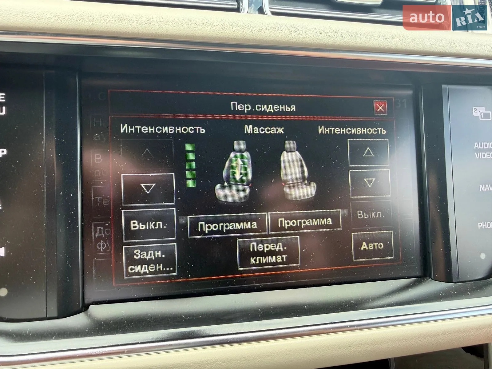 2013 Land Rover Range Rover - мініатюра 15