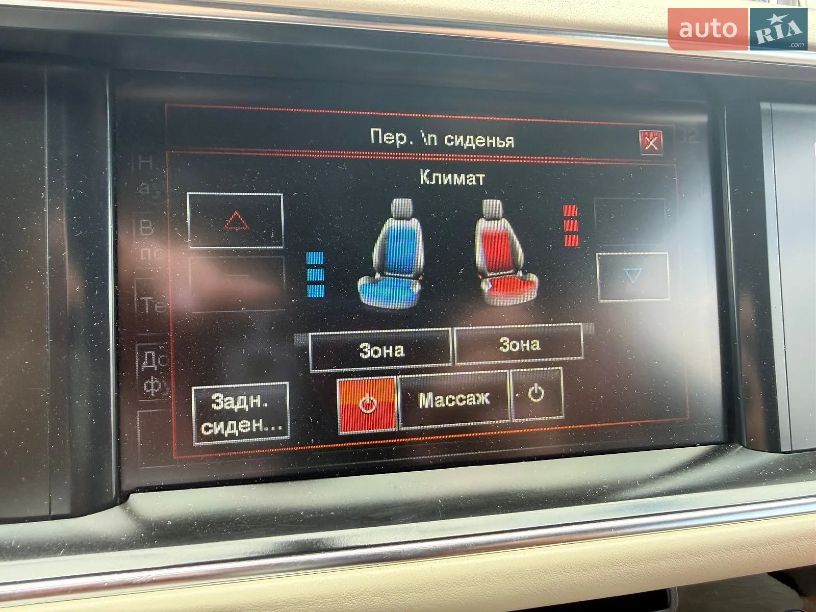 2013 Land Rover Range Rover - мініатюра 16