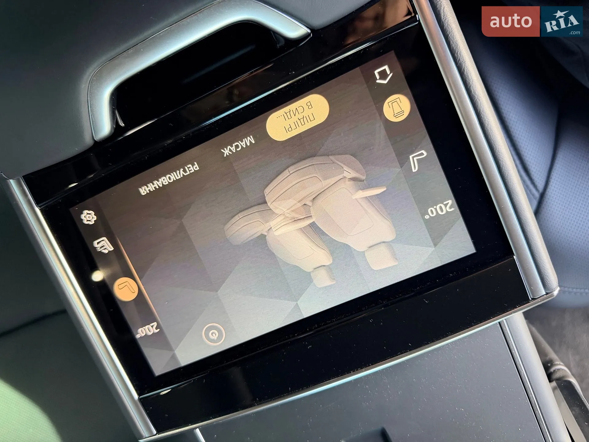 2025 Land Rover Range Rover - мініатюра 26