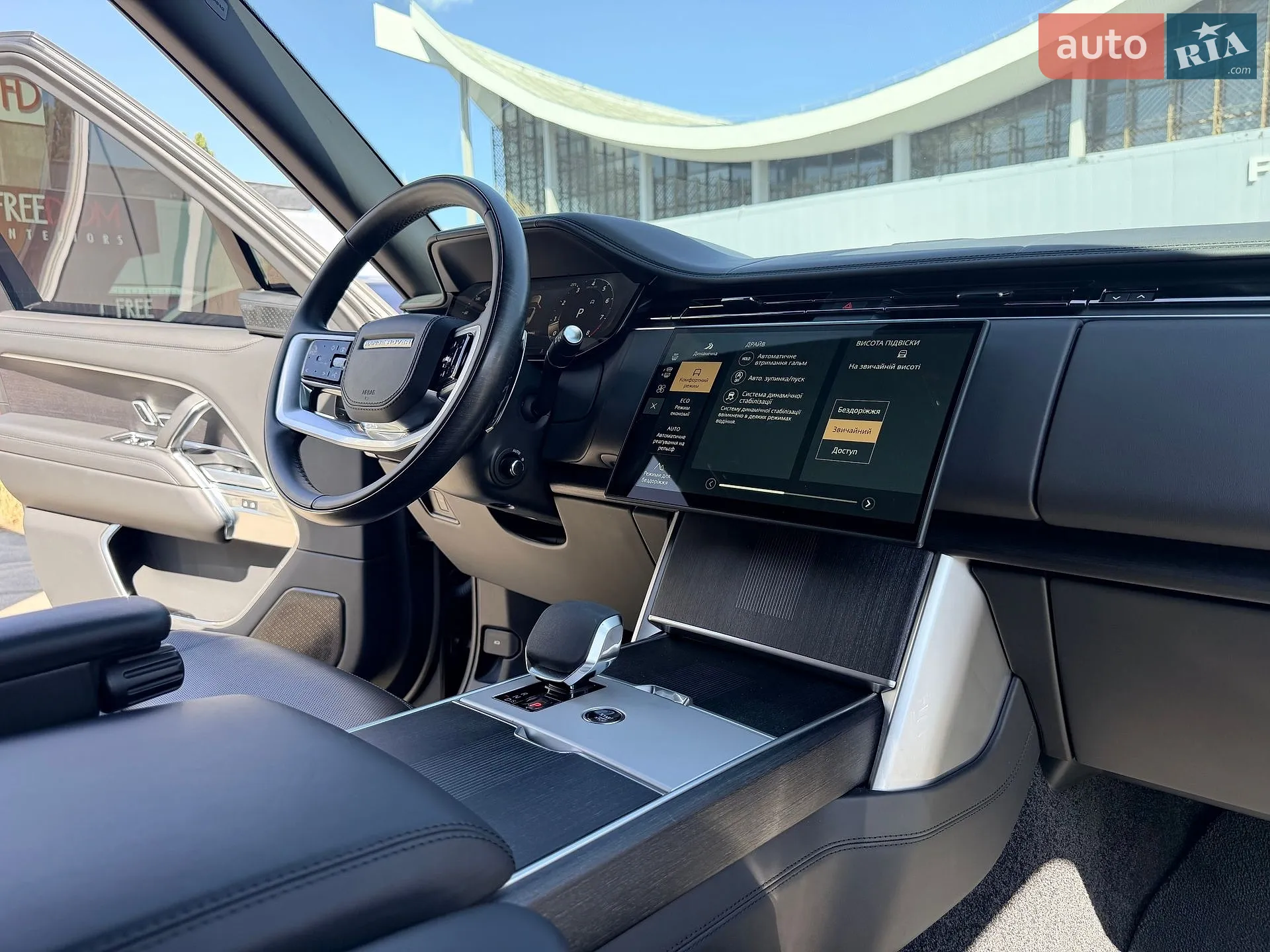 2025 Land Rover Range Rover - мініатюра 27