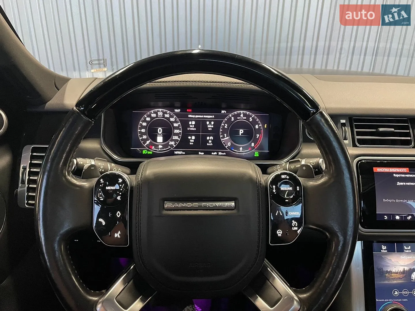 2019 Land Rover Range Rover - мініатюра 19