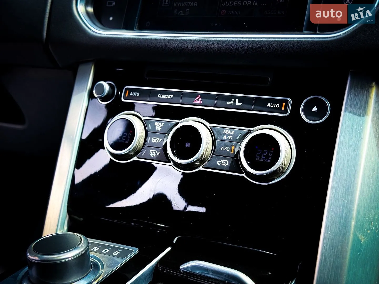 2016 Land Rover Range Rover - мініатюра 52
