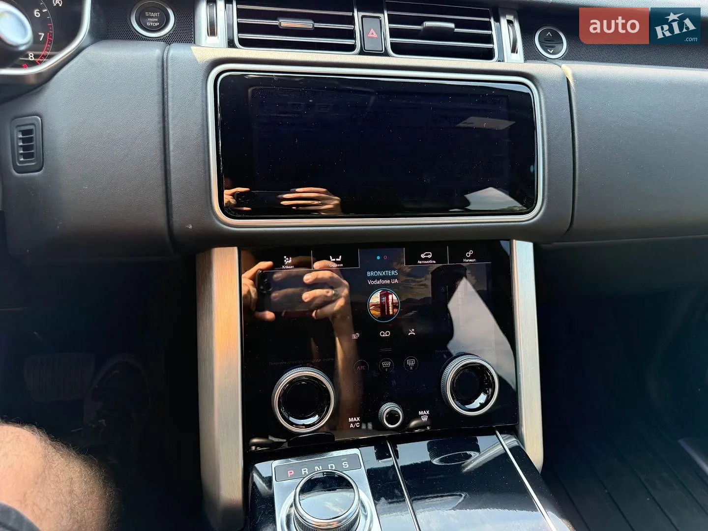 2018 Land Rover Range Rover - мініатюра 14
