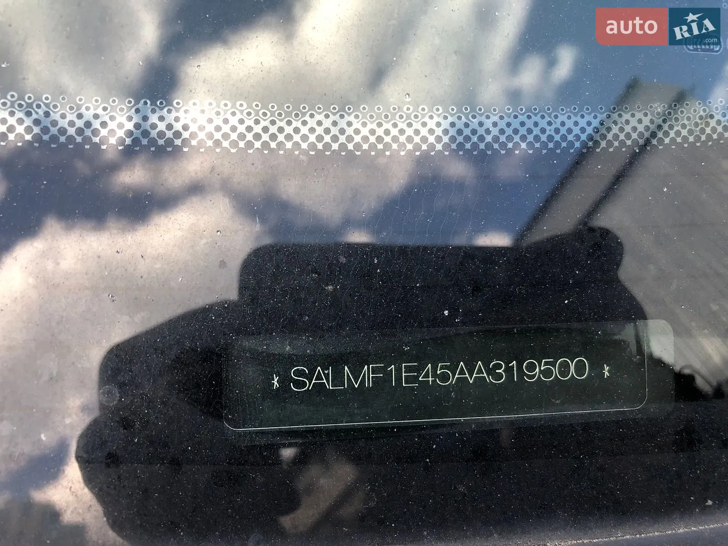 2012 Land Rover Range Rover - мініатюра 9