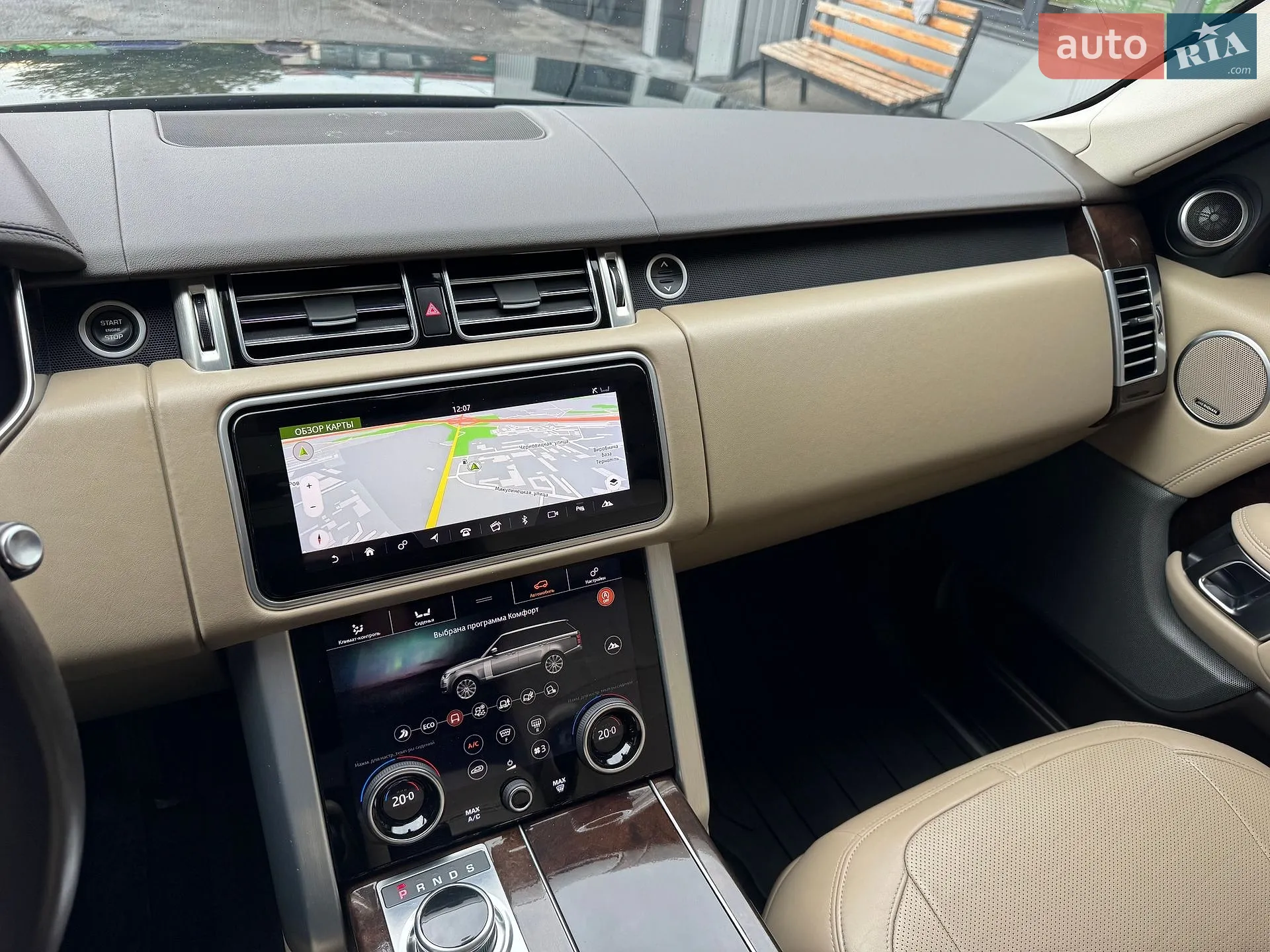 2017 Land Rover Range Rover - мініатюра 20