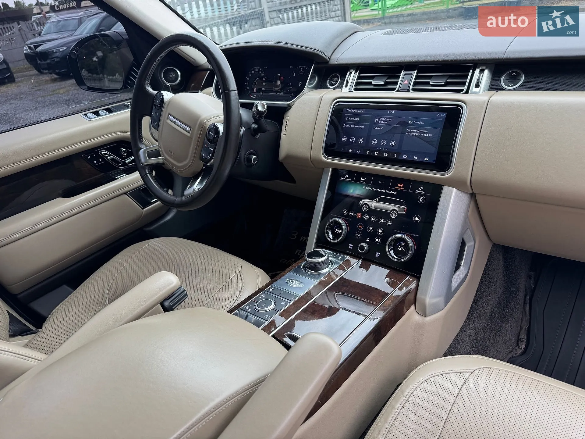 2017 Land Rover Range Rover - мініатюра 51