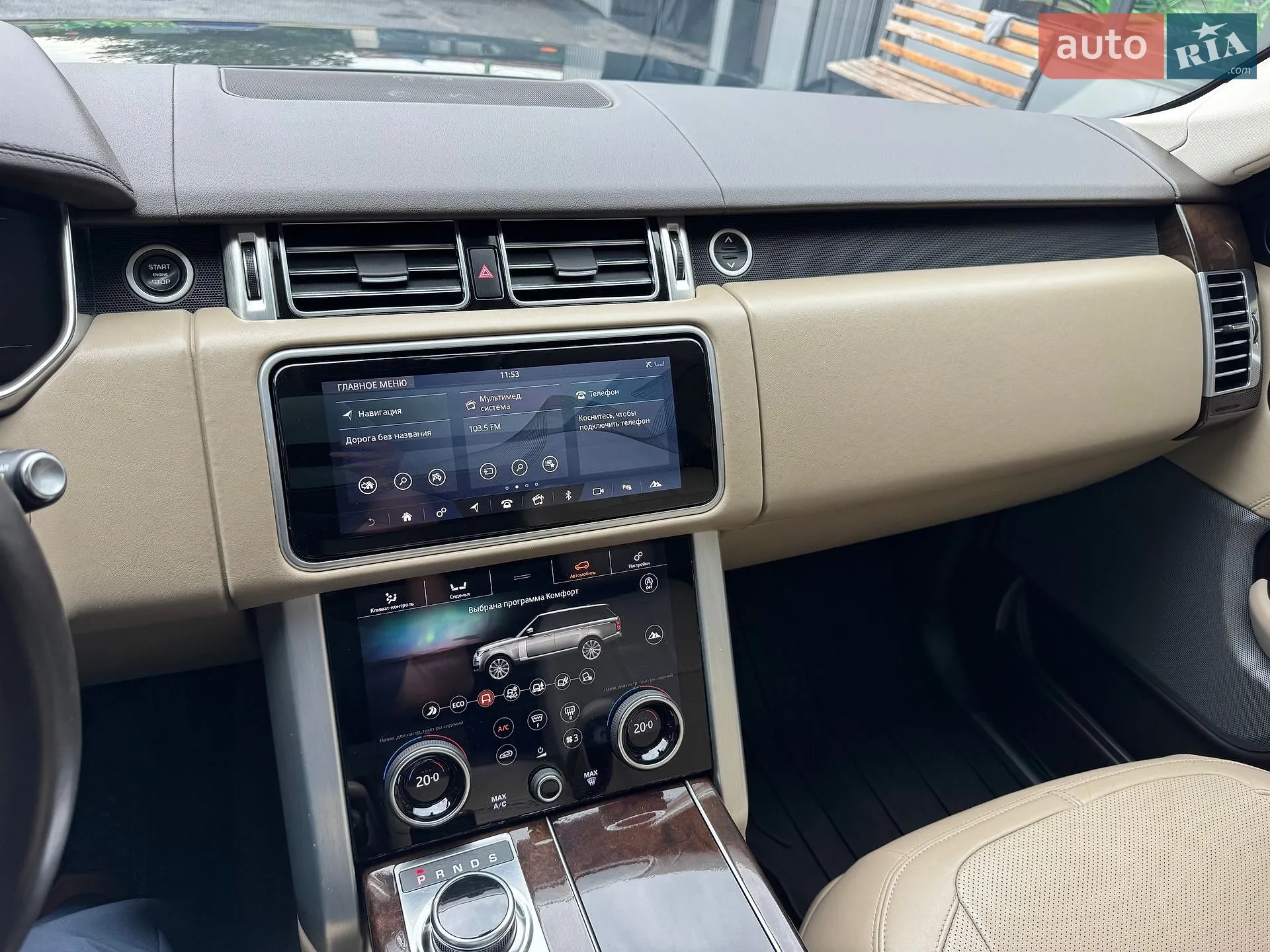 2017 Land Rover Range Rover - мініатюра 67