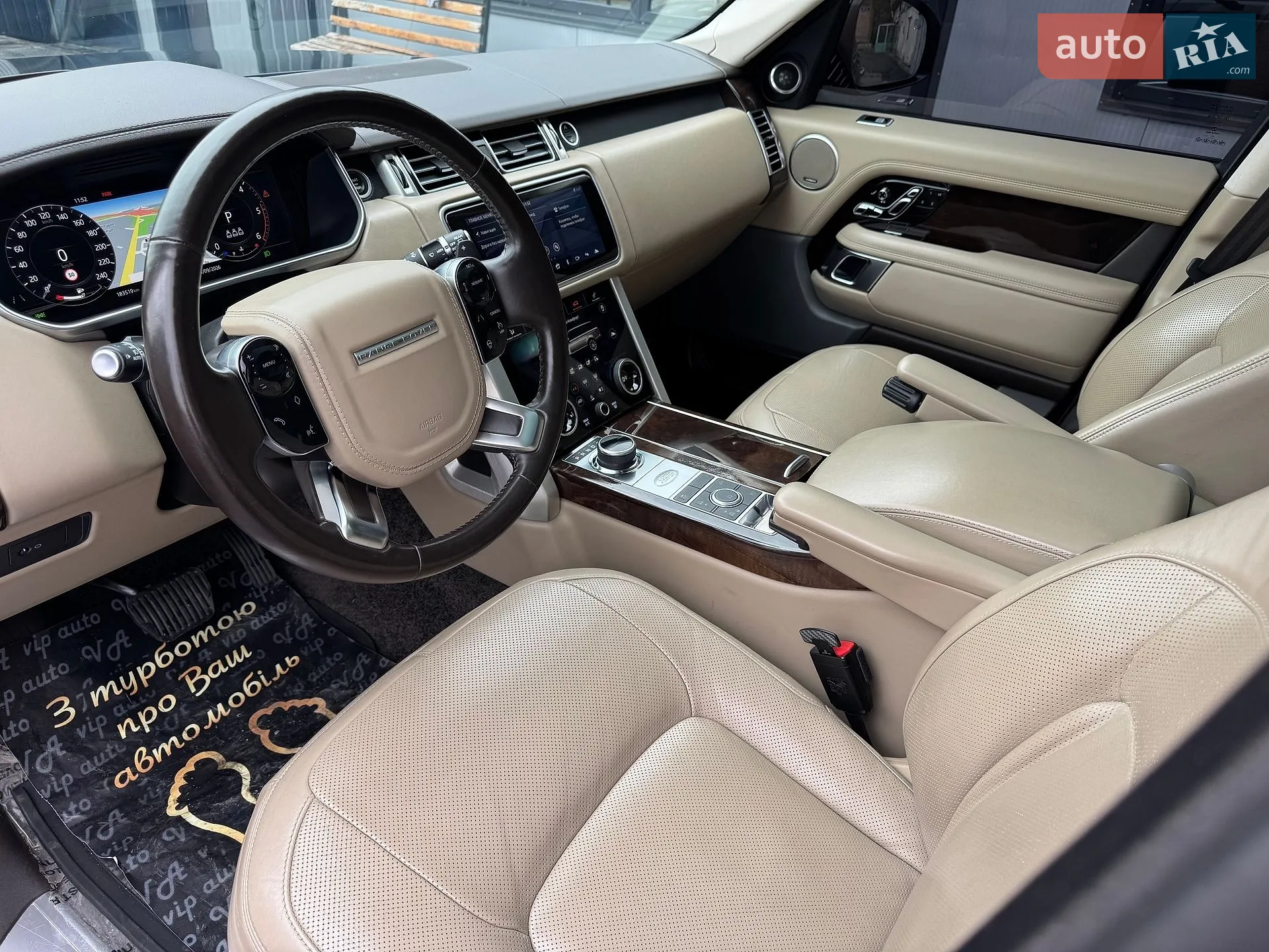 2017 Land Rover Range Rover - мініатюра 71