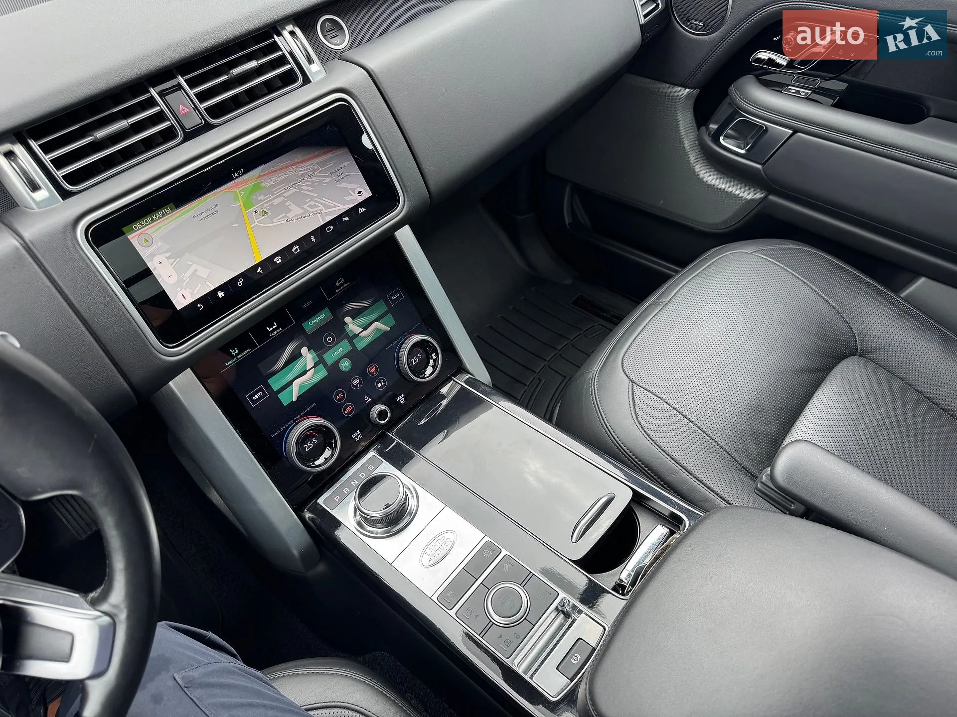 2017 Land Rover Range Rover - мініатюра 15