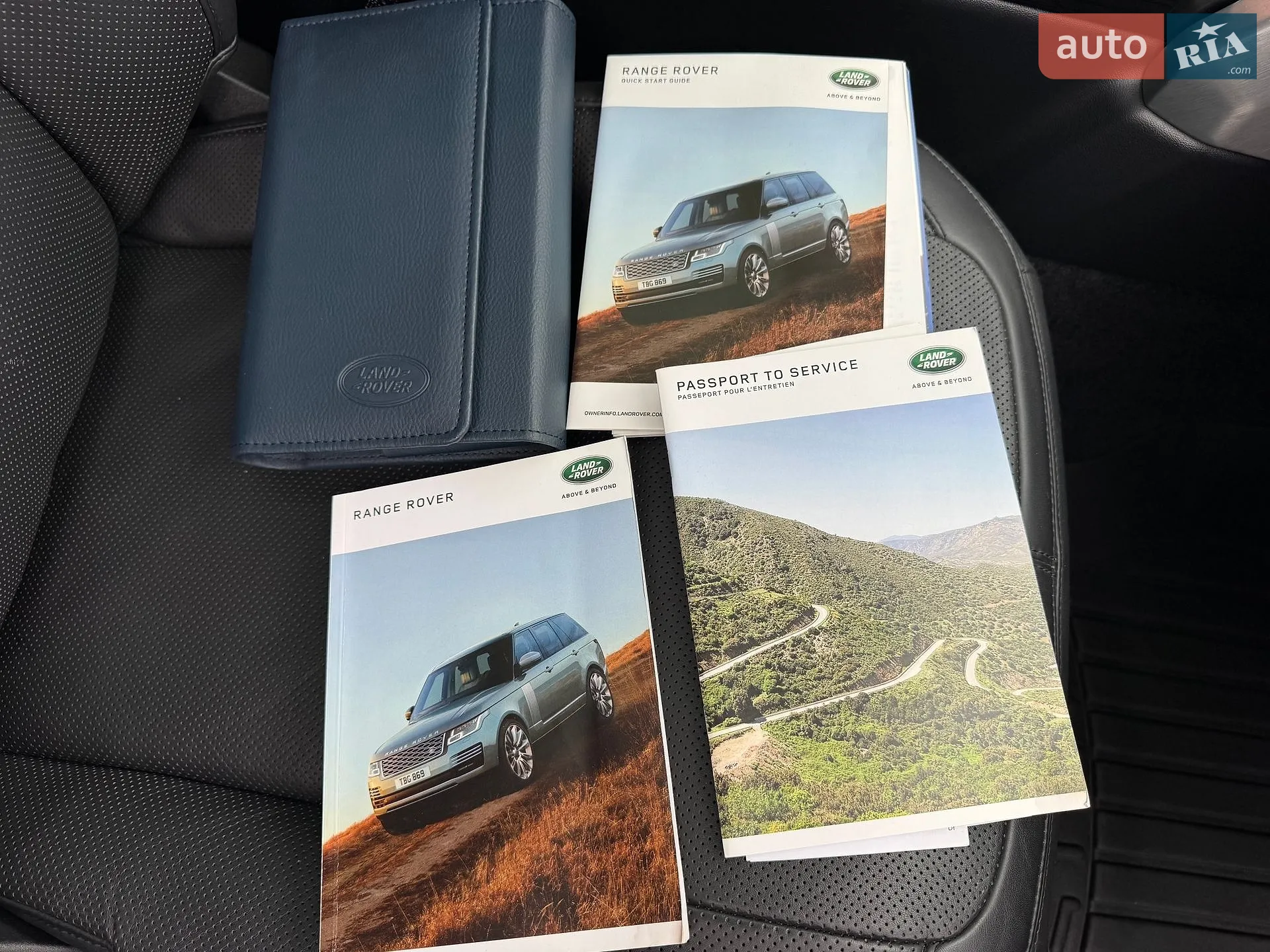 2017 Land Rover Range Rover - мініатюра 46