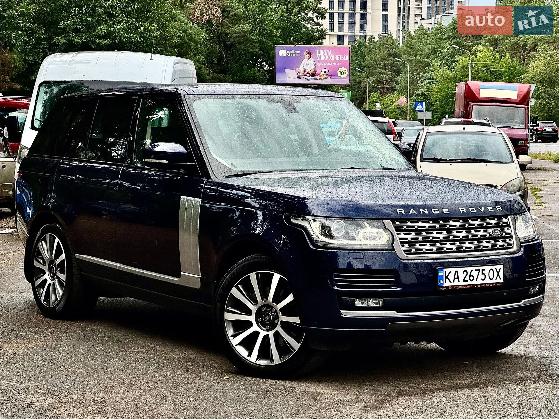 2016 Land Rover Range Rover - мініатюра 25