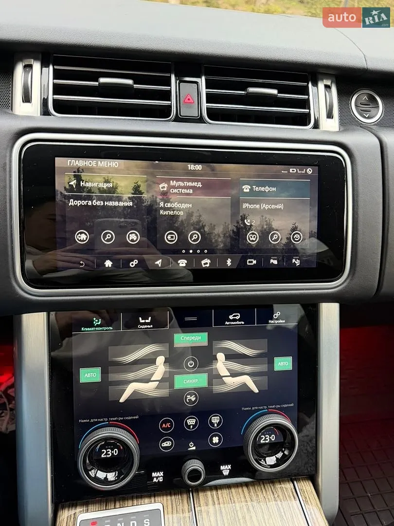 2019 Land Rover Range Rover - мініатюра 26
