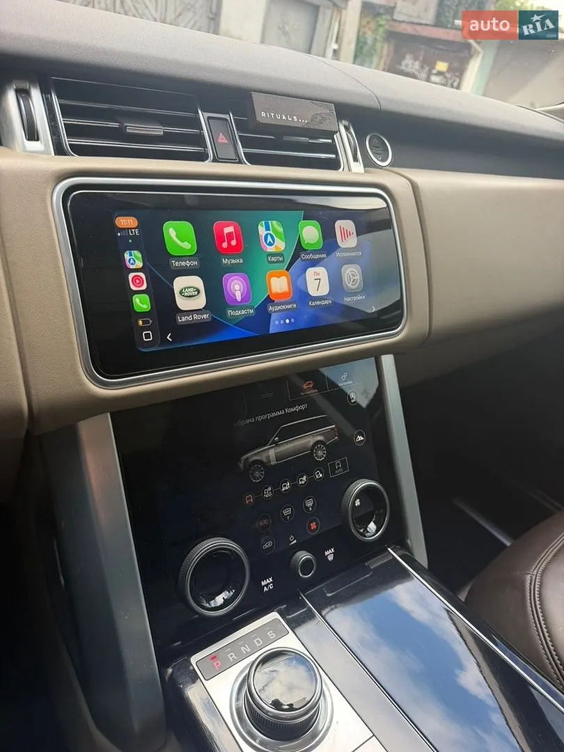 2020 Land Rover Range Rover - мініатюра 7