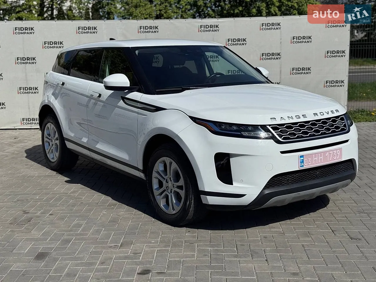 2020 Land Rover Range Rover Evoque - мініатюра 30