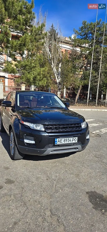 2011 Land Rover Range Rover Evoque - мініатюра 15