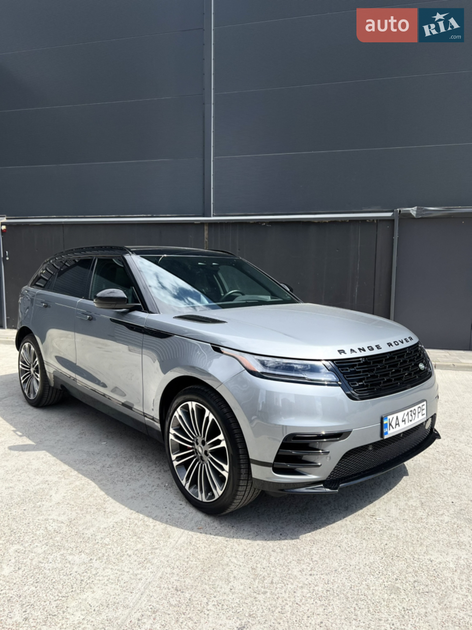 2023 Land Rover Range Rover Velar - мініатюра 11