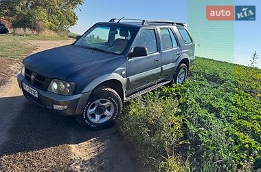 Внедорожник / Кроссовер Landwind X6 2008 в Красилове