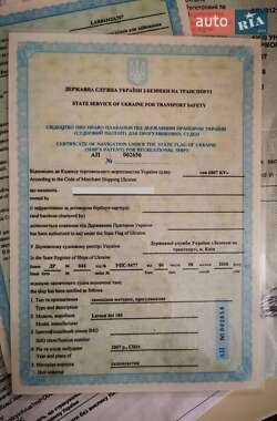 Катер Larson 180 2007 в Киеве