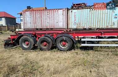 Контейнеровоз Latre OC38 2001 в Одессе