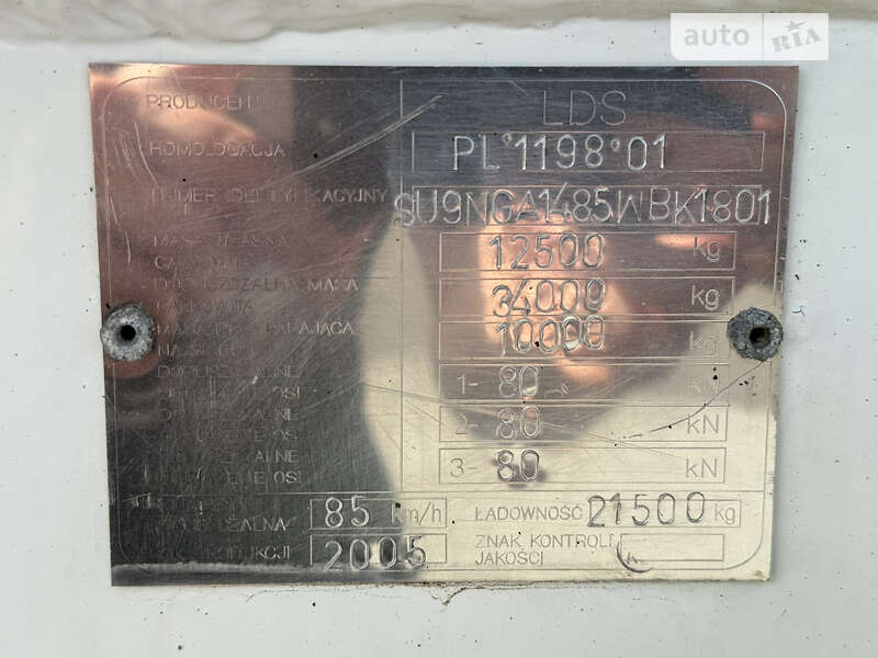 Цистерна полуприцеп LDS NG 2005 в Мукачево фото 7 Цистерна полуприцеп LDS NG 2005 в Мукачево