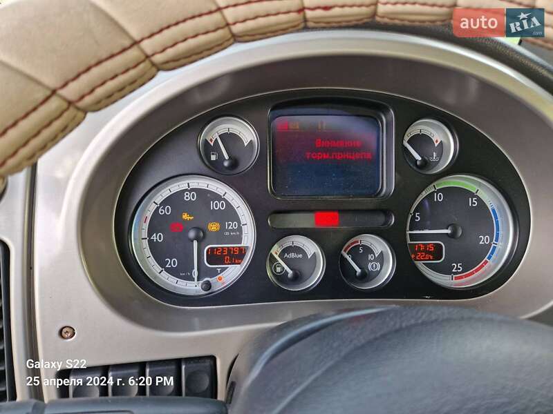 Газовоз LDS NG 2005 в Николаеве фото 12 Газовоз LDS NG 2005 в Николаеве