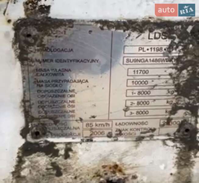Газовоз LDS NG 2006 в Кременчуці фото 9 Газовоз LDS NG 2006 в Кременчуці