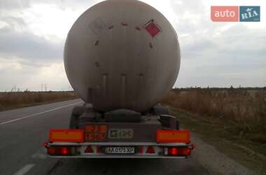 Газовоз LDS NG 2002 в Киеве