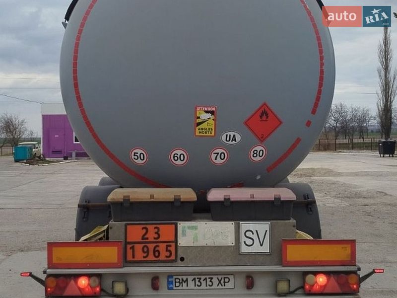 Газовоз LDS NG 2008 в Ахтырке