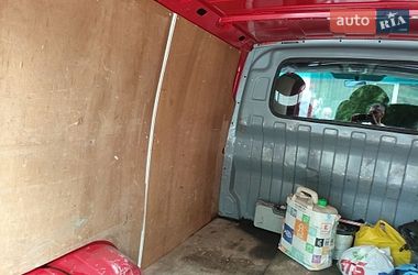 Грузовой фургон LDV Maxus 2006 в Ивано-Франковске