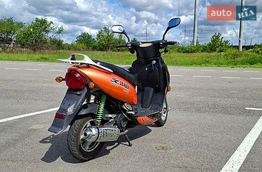 Скутер Leader ML 2008 в Ладижині